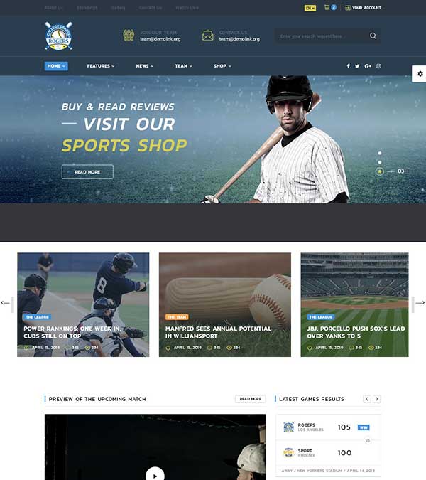 Allstar Sports Multipurpose Template